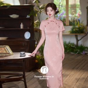 Traditional Chinese Style Pink Cheongsam Bridal Gown