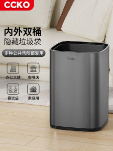 Stainless Steel Kitchen Trash Can Large Double Layer Covered Bin Luxury Home Use Bedroom Bathroom Commercial Bathroom without Lid