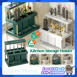 Kitchen Knife Holder Pisau Dapu Rak Cutlery Chopstick Rack Spoon Fork Water Drain Storage Rack Multifunctional Kitchen Organizer