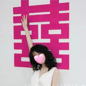 Oversized Golden Big Chinese Character Xi Morning Gowns Photo Props Wedding over Big Chinese Character Xi Wedding Stickers Wedding Room Layout Double Happy Character Stickers