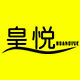 Huangyue Flagship Store