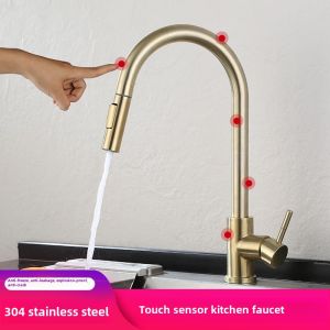 304 Stainless Steel Pull-out Faucet Sensor Kitchen Telescopic Faucet Brushed Gold Black Touch Faucet Hot and Cold