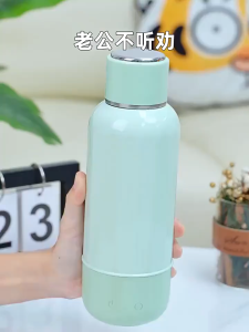 MOODNG Rechargeable Stainless Steel Electric Boiling Cup Wireless Heating Electric Kettle Insulation Constant Temperature Baby Milk Mixer
