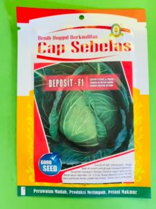 Benih Kubis DEPOSIT F1 dr Cap Sebelas isi 15gr F
