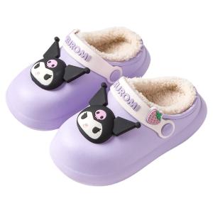 Cheerful Mario | Waterproof Winter Slippers
