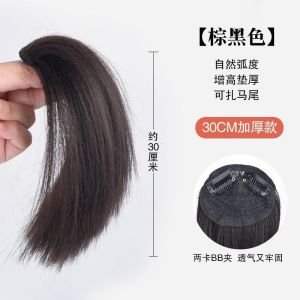 Womens Hair Extension Pieces Double Volume Top Padding Fake Hair Corn Silk High Cranial Heightening Hair Pieces