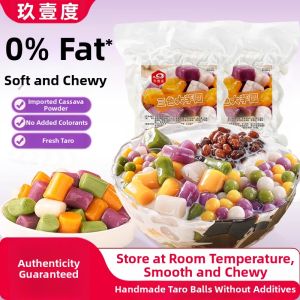 No Additives Handmade Sago Pearl Set Boba