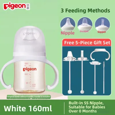 Pigeon | Newborn-friendly Anti-colic Baby Bottle 3 Generation Wide Mouth