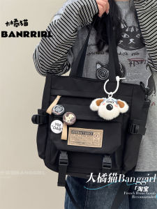 Retro Canvas Student Crossbody Bag Boys Tutoring Handheld Book Bag Teenagers Youth High School Students Study Bag