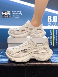 SENMA | Non-slip Durable Thick Bottom Water Shoes