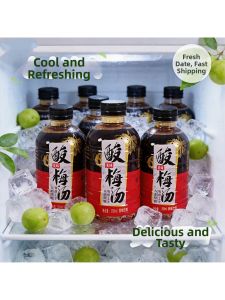 Authentic Internet-famous Refreshing For Summer Acid Plum Drink 24 bottles