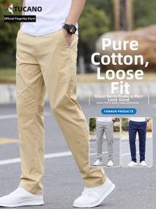 TUCANO | Cotton Summer Thin Straight Loose Wrinkle-resistant Casual Trousers