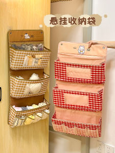 กระเป๋าใส่เสื้อผ้าติดประตูห้องน่ารัก สำหรับใส่เสื้อชั้นใน กางเกงชั้นใน ถุงเท้า ผ้าตาข่ายแยกชั้น กระเป๋าใส่เสื้อผ้าแบบแขวนสำหรับหอพักนักเรียน