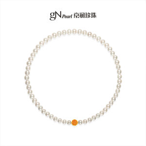 Round Pearl Necklace 6.3-8.3mm