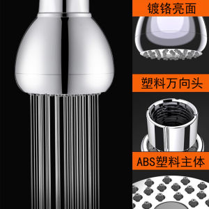 Bàn Phím Phun Nước Tăng Áp Phòng Tắm Khách Sạn Phòng Tắm Công Cộng Phun Nước Treo Kiểu Hoa Sen Đen Thiết Bị Vệ Sinh Gia Dụng