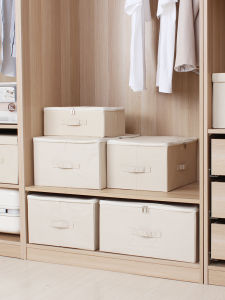 Foldable Zipper Fabric Storage Box Seasonal Clothes Dormitory Wardrobe Organizer Pure Color Japanese Style Home Storage Box