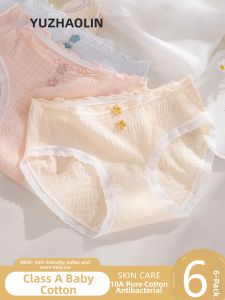 Yuzhaolin | Antibacterial Cotton Underwear with Extended Crotch Design