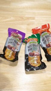 JerHigh เจอร์ไฮ ฮอทด็อกบาร์ 150 กรัม บรรจุกล่อง 6 แท่ง (เลือกรสชาติด้านใน)