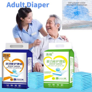 10pcs  Bed Disposable Pad Elderly Incontinence Diaper Newborn Nappies Underpad Changingpee Adults Absorbency
