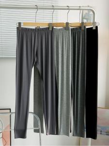 กางเกงขายาวทรงสลิมฟิตออกกำลังกายแบบบางเอวสูง ผ้าโมดอล กางเกงนอน กางเกงขายาวสำหรับใส่ออกกำลังกายในฤดูใบไม้ร่วงสำหรับผู้หญิง