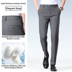 HLA | Light Business Commuting Mens Pants Trousers Mulberry Silk