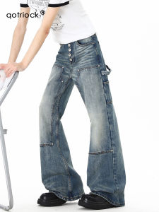 QOTRIOCK | American Street High Button Distressed Denim Jeans Straight Fit