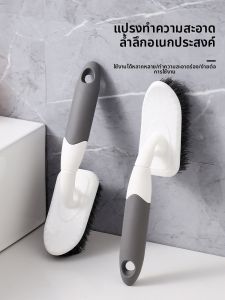 MRUN | Hard Bristle Tile and Floor Cleaning Brush
