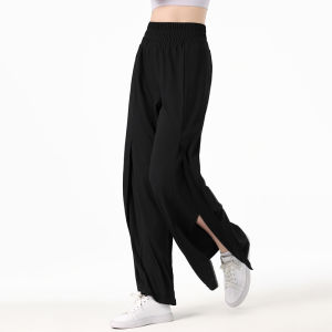 YANSE | Slim Fit Loose Yoga Pants