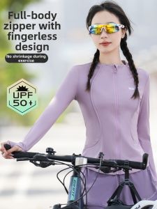 UV Protection UPF50+ Womens Cycling Jersey