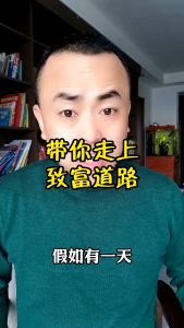 现货 纳瓦尔宝典『从白手起家到财务自由|硅谷知名天使投资人纳瓦尔智慧箴言录』实现财富自由书籍 受益一生