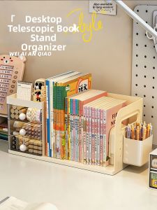 WEIAI | Classified Multilevel Bookshelf Organizer