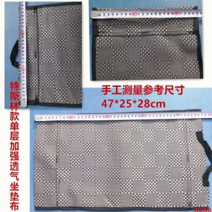 Fishing Chair Universal Seat Cushions Non Slip Abrasion Resistant Thickening Chair Cushion Cloth Fishing Stool Seat Cushion Cloth Fishing Chair Fishing Accessories Chair Surface Cloth