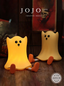 Cute Ghost Silicone Lamp Decorative Atmosphere Ornaments Ocean Theme Night Light Home Decoration Small Lamp PD.ocean by JOJOS L