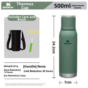 STANLEY | Thermal Insulation Large Capacity Flask