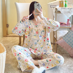 KASIHAN | Bust Concealing Cotton Long Sleeve & Pant Sleepwear Set
