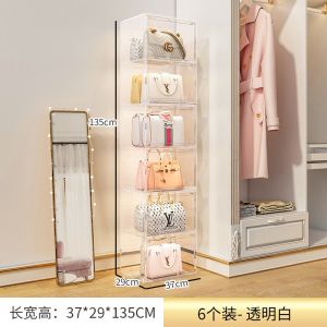 ใช้ในบ้านตู้เสื้อผ้าหรูหรากระเป๋าเก็บตู้แสดง โปร่งแสง กล่องออแกไนเซอร์กันฝุ่นตู้เสื้อผ้าชั้นเก็บสําหรับกระเป๋าถือ