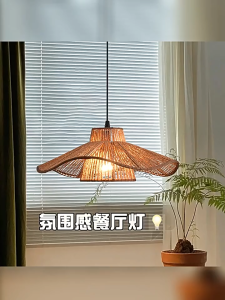 Bamboo lotus leaf shaped chandelier commercial lighting fixture for restaurants tea rooms guestho