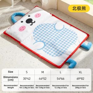 7o | Cooling Sleep Pet Cooling Mat