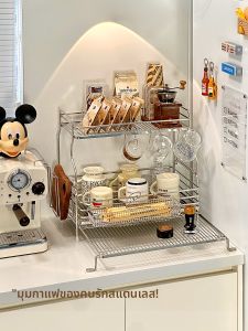 ชั้นวางของเหล็กไนลอน 304 สำหรับมุมกาแฟ จัดระเบียบถ้วยกาแฟ จัดเก็บแคปซูลกาแฟ ติดผนัง ห้องน้ำ สไตล์คลาสสิก