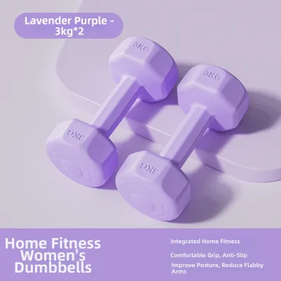 Strength Training Dumbbell 5kg