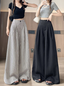 Ice Silk Cotton Linen Striped Wide Leg Pants Women Summer Thin Pear Shape High Waist Loose Casual Drapey Floor Length Suit Pants