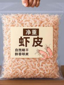Unsalted Calcium Supplemented Dried Shrimp 500g