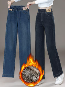 Womens Straight Leg Fleece Lined Thickened Snow Fox Velvet Elastic Waist Jeans Autumn Winter Slimming Casual High Waist Cotton Stretch Denim