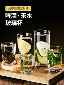 Drop-Resistant Tempered Glass Dedicated for Restaurants 100.00G Tempered White Wine Glass Tea Cup Bar KTV Beer Steins Spirits