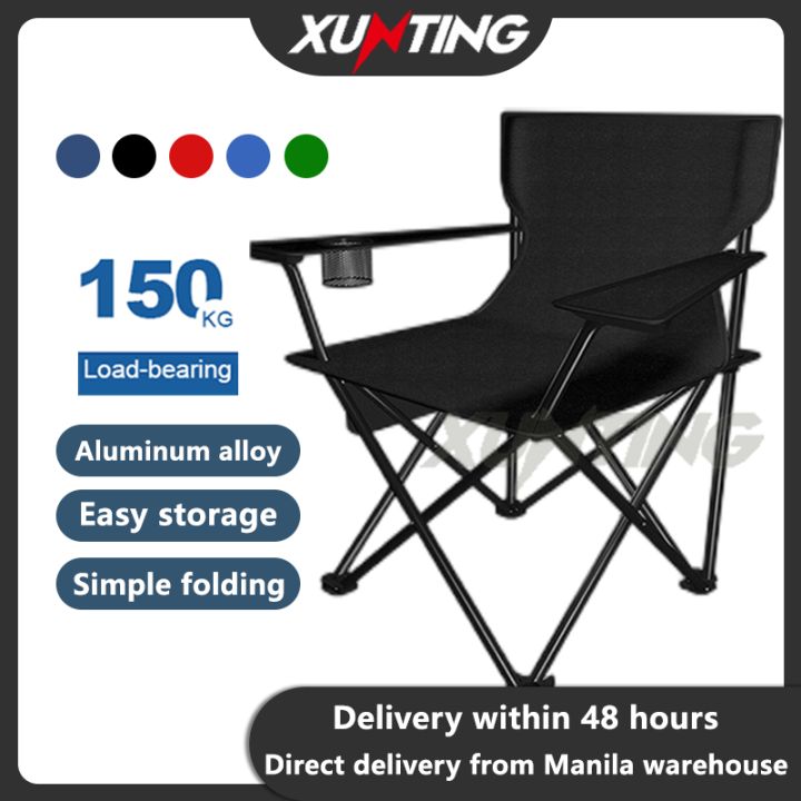 Foldable Chair Outdoor And Indoor Use Folding Outdoor Camping Chair