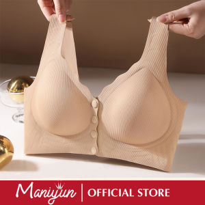Maniyun Front Button Seamless Bra Fixed Thin Cup Soft Side Support Push Up Bra Non-wired Comfortable Bra Lingerie