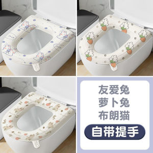 Waterproof Toilet Seat Cushion Washable Adhesive Printed Home Use Toilet Mat Universal Four Seasons Toilet Seat Cover Ring Pad