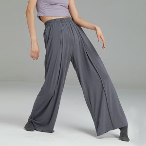 SOLO SHOW | Elegant Loose Wide Leg Dance Pants