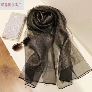 Khăn Choàng Lụa Cao Cấp Màu Vàng Hai Lớp Cho Phụ Nữ Quần Áo Dài Tay Mùa Thu Đông Khăn Choàng Lụa Dài Đa Năng Cho Phụ Nữ