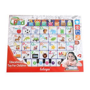 Pure English Sound Tablet Learning Machine Toy Piano Alphabet Words Childrens Educational Toys Intelligence Enhancement